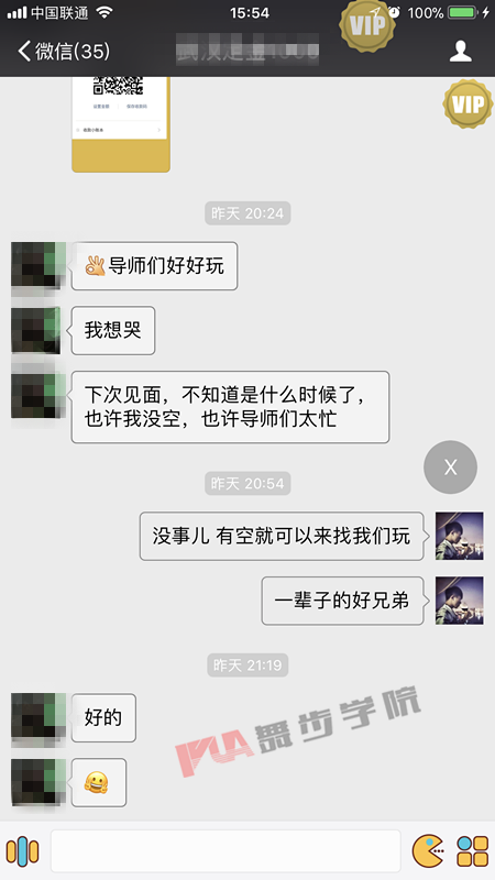 这么约会最容易滋生爱的花火哦！