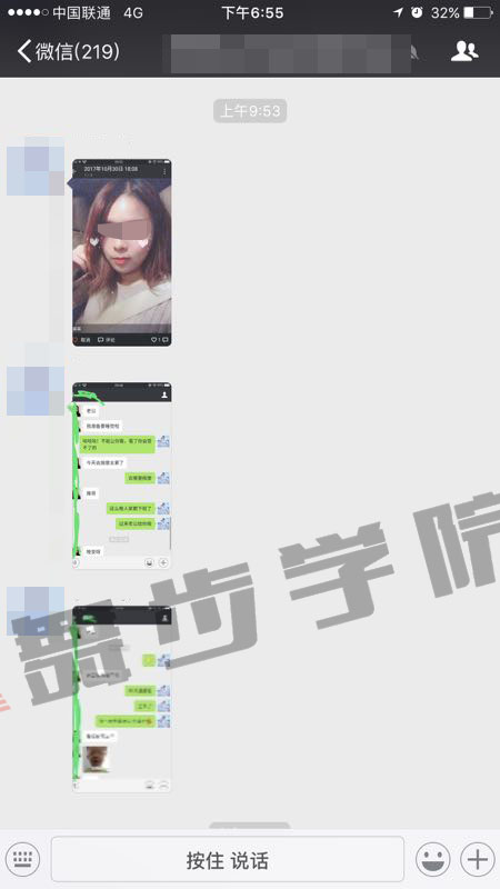 这些追女孩子的办法,一定要好好看看