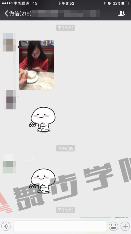 私教学员见证