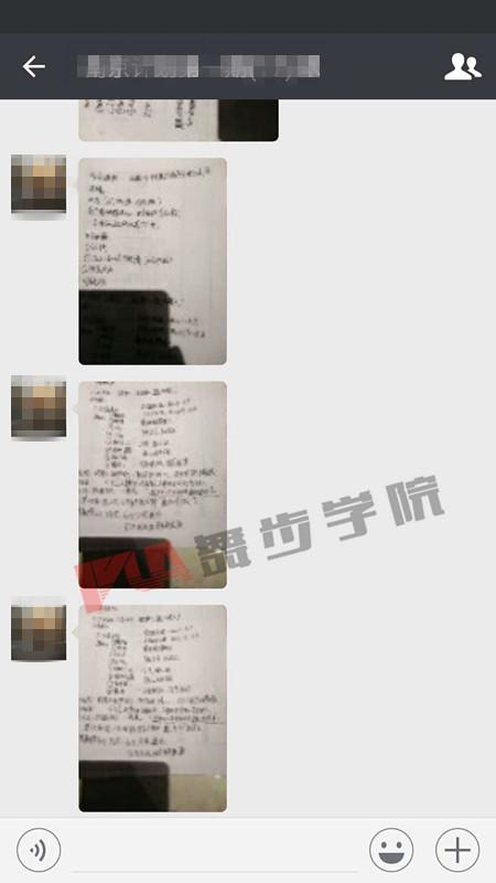 要是你心里还有她，那还等什么呢？挽回办法就在这里！