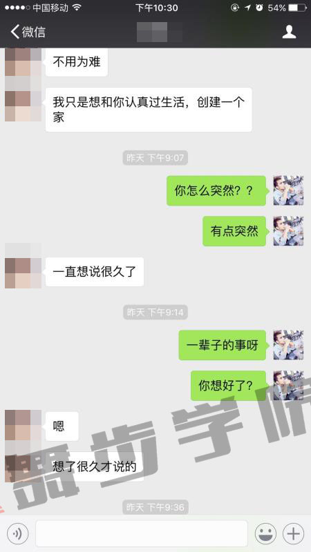 怎样追女孩,可以一举拿下心仪的人