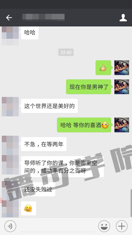 已经分手了怎么挽回女友,修复你们之间的裂痕