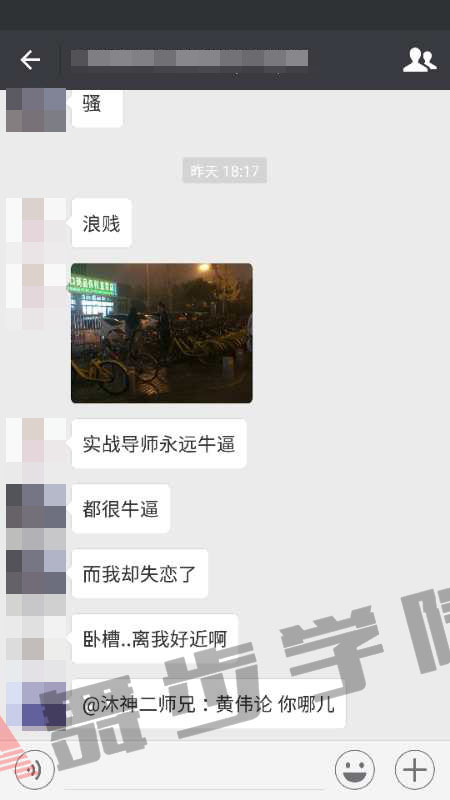 客户见证反馈