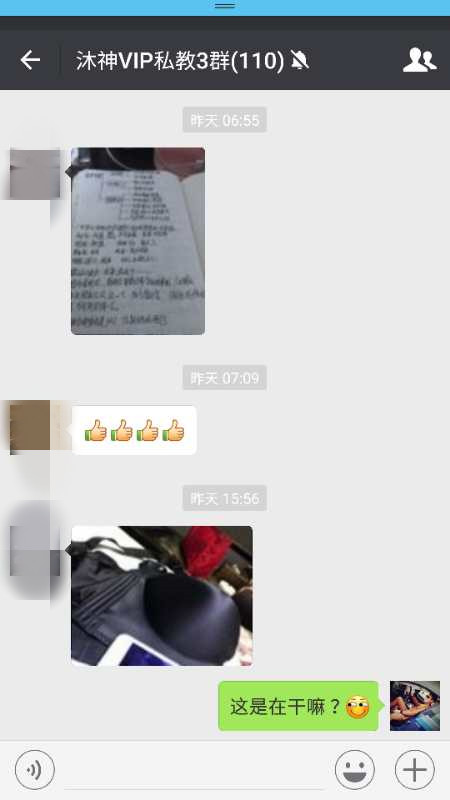 坏男人为什么很容易就可以泡到女生？