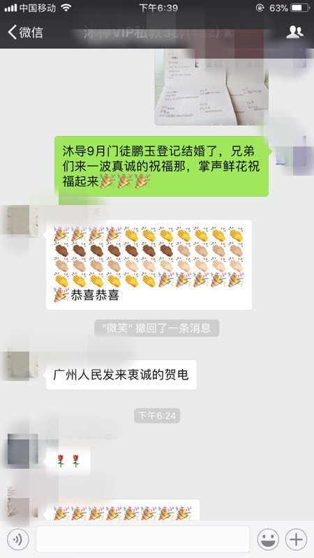 要想泡妞，就得有泡妞的资本