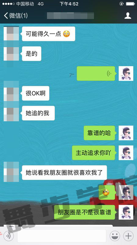 挽回女友的方法,有效让她重新喜欢你