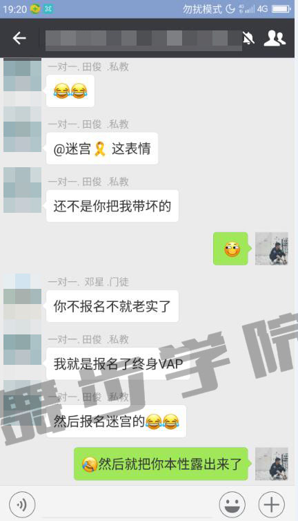 情侣分手了如何挽回,让女友重新接受你