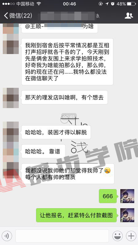 客户见证反馈