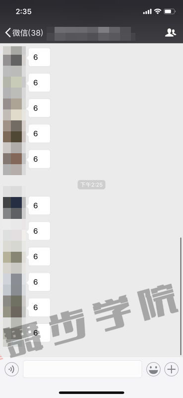 客户见证反馈