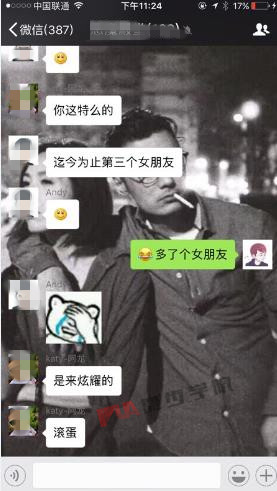 线下私教见证