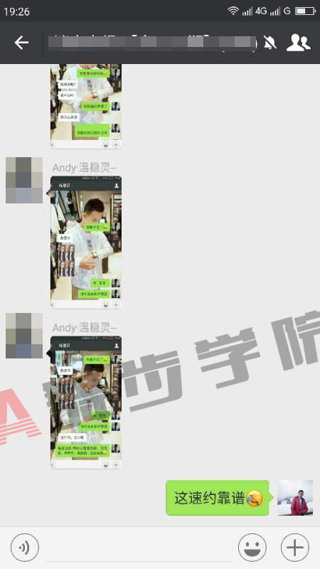 跟女生出去约会怎么计划好,她带来不一样的感受