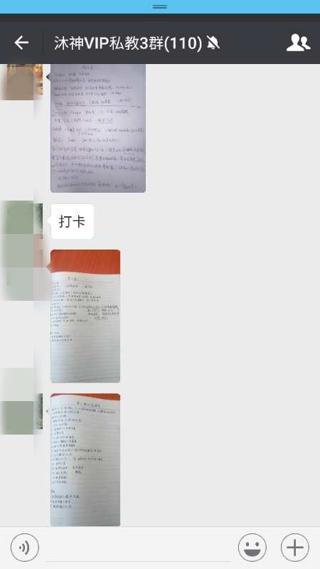 情话就像调味剂，爱情需要情话