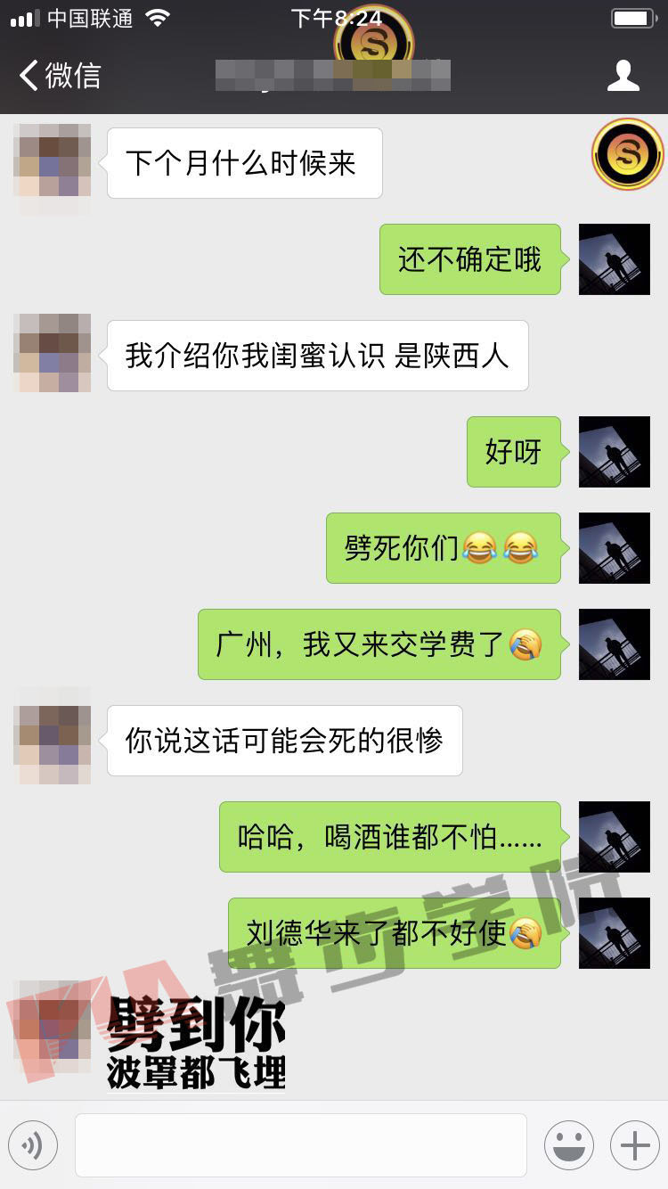 【如何认真的谈恋爱,持久去经营这份感情】图4