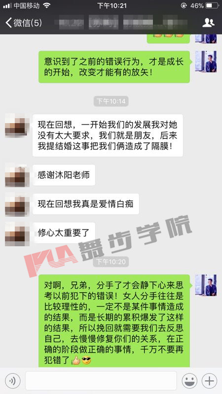 相亲的时候聊什么才不会冷场？