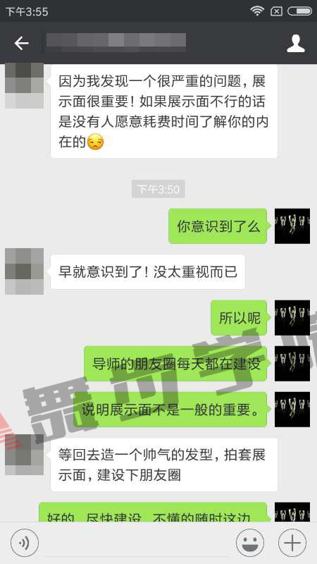 【快速挽回女友的绝招,需要做好哪些准备】图2