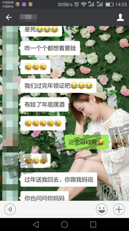 【分手后怎么挽回,女友会重新回到你的身边】图4