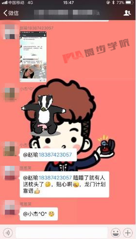 【注意这些细节，让你们的感情越来越甜蜜~】图2