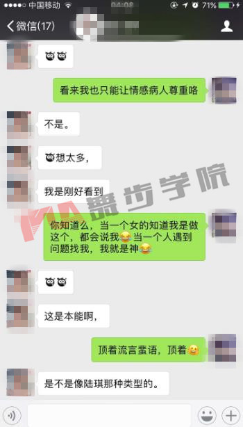 让你轻松带动气氛