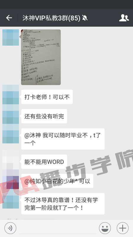 【很严酷,挽回爱情不了解这些你就输了】图1