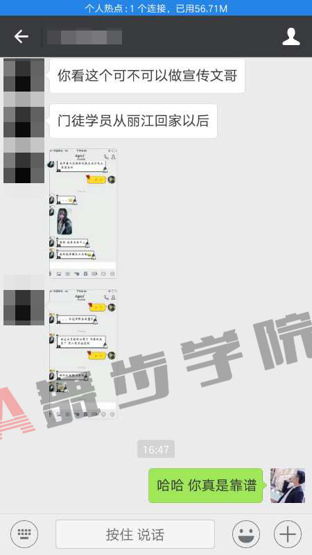 【爱情可没那么快完蛋,让我们且行且珍惜】图3