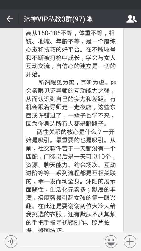 【喜欢上处女座的女生怎么办】图1