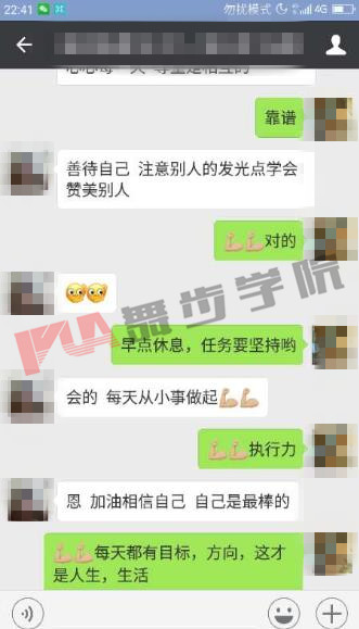 追女生全套流程,秒杀女神不是梦