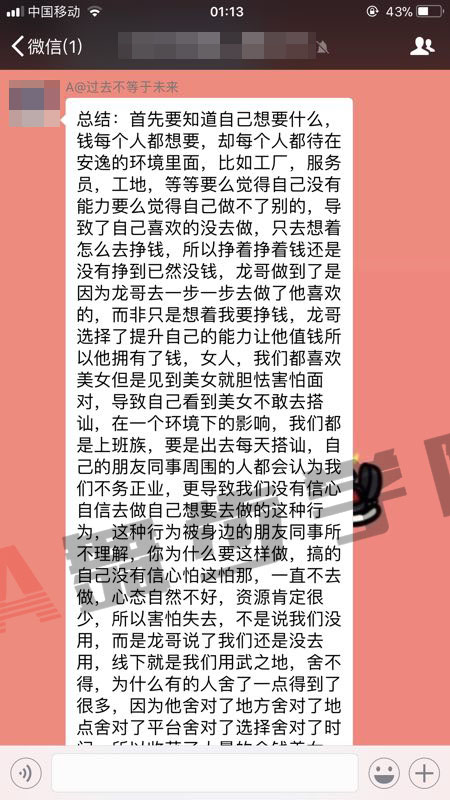 怎么约会女孩,整个约会是轻松愉快的