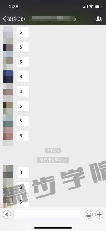 客户见证反馈