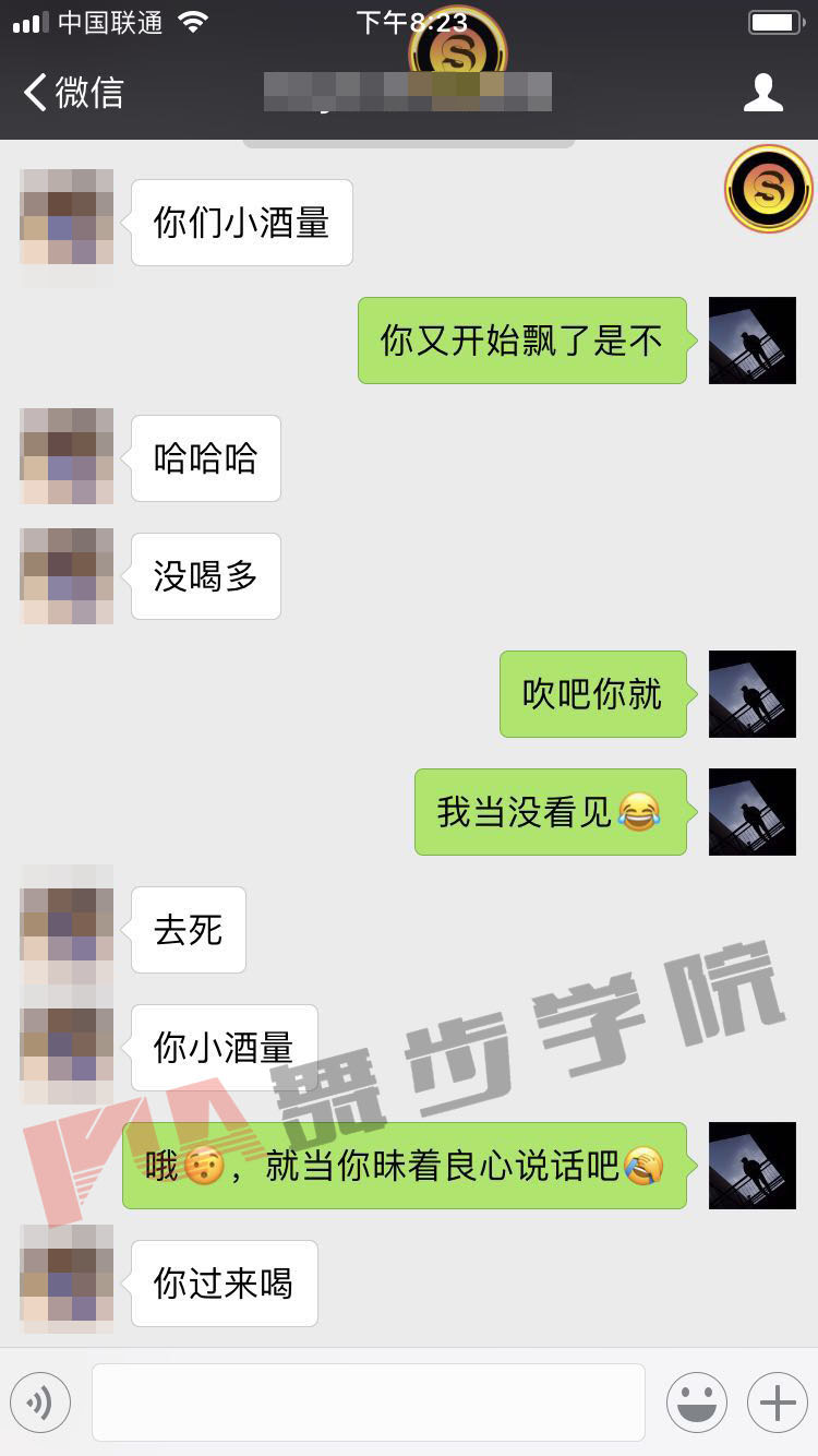 和女孩约会可以做什么,你做对了吗