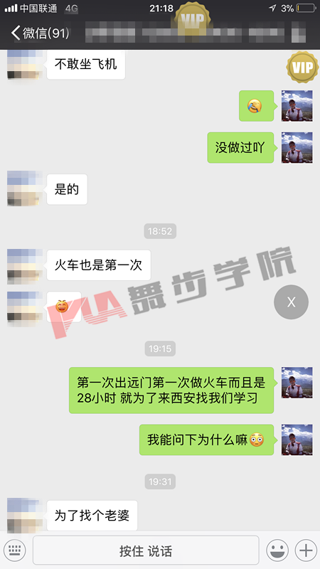 看懂这些兴趣指标