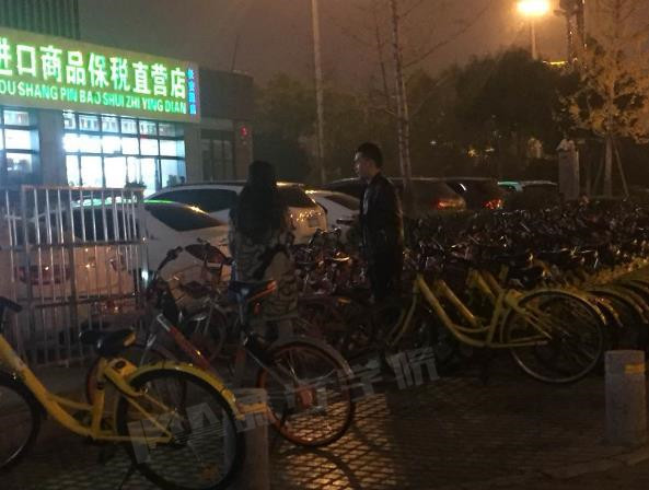 学员街头搭讪