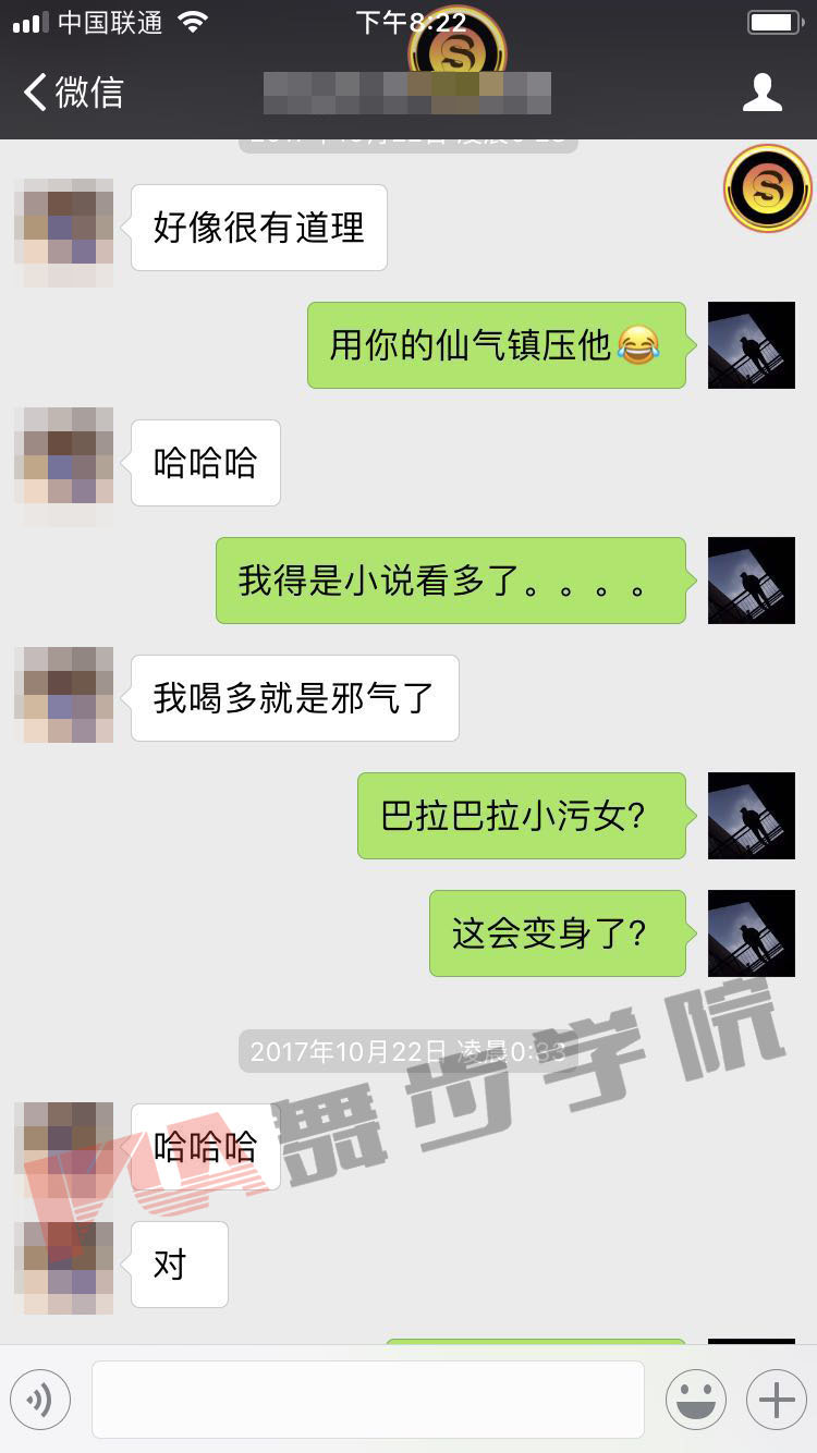 【想要约会不尴尬,你还缺少这些绝招】图2