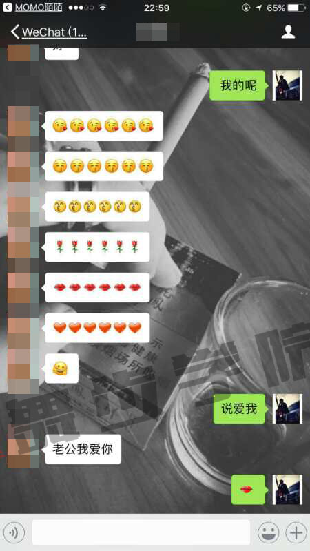 【教你如何约会,让你们渡过一段美好时光】图1