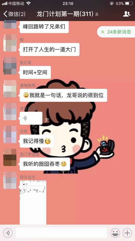 异地恋怎么维持