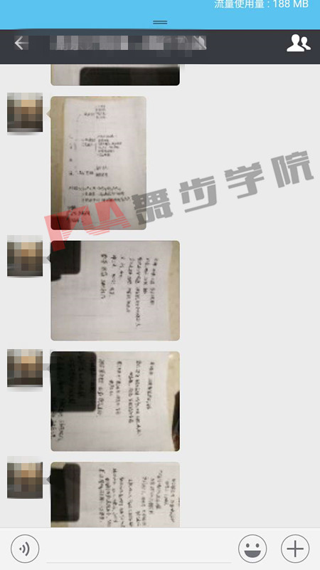 恋爱路上遇到的各种问题，你们都有答案吗？