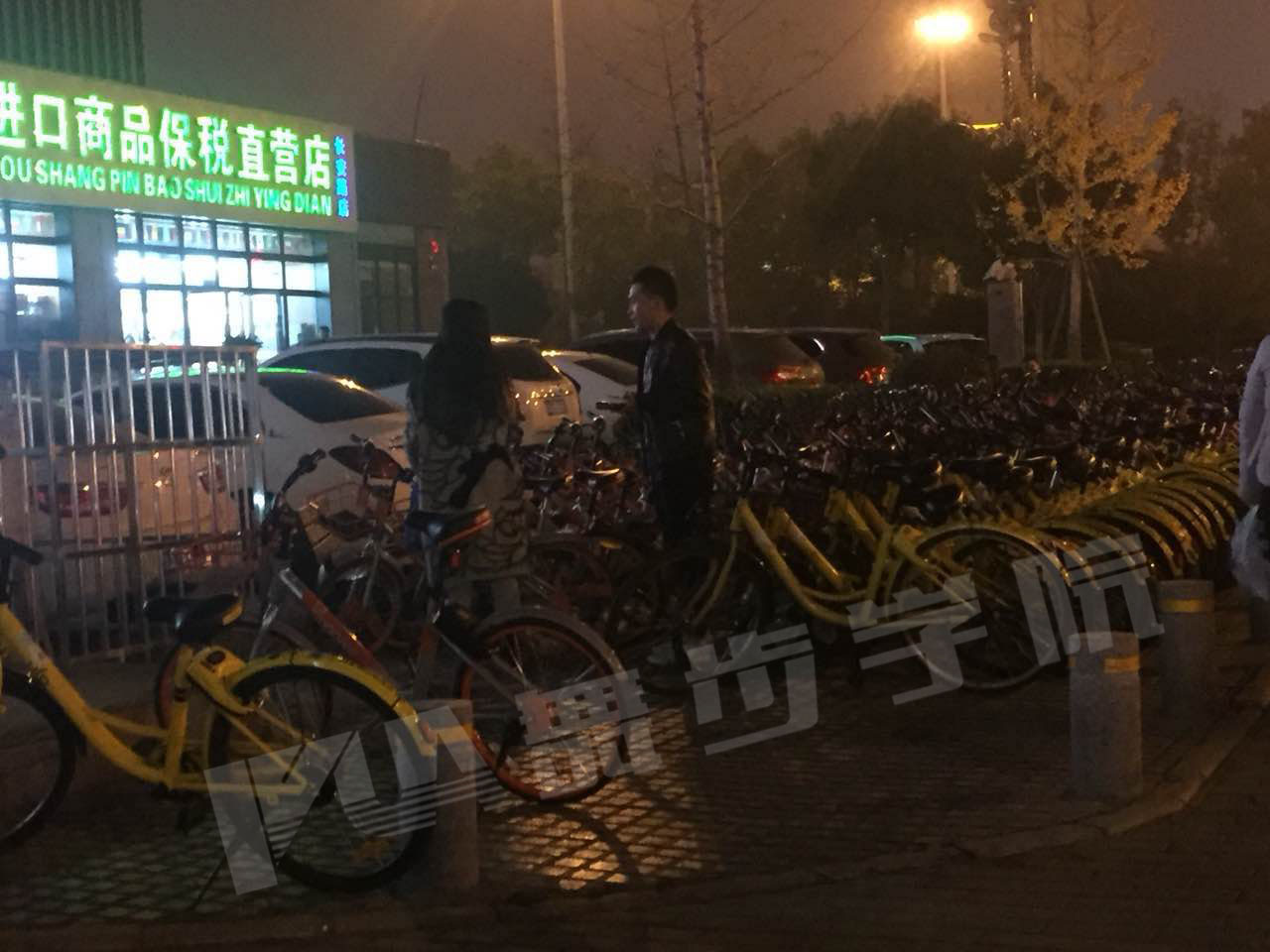 【不要觉得不好意思,向女生这样表达就好了】图4