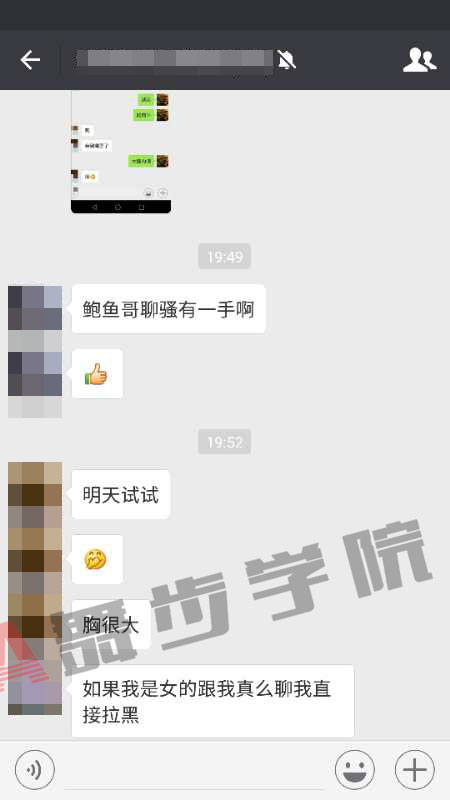 【多亏了这些,异地恋才干屹立不倒】图1