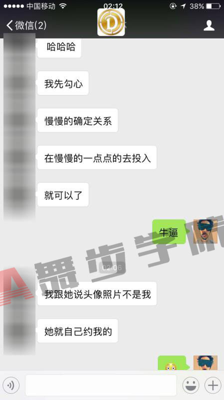 【喜忧参半,如何让异地恋更有保证】图1