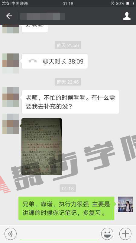 【向女生表达的技巧,找准机会下手一击致命】图4