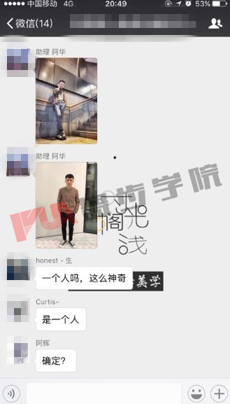 你要先”懂”女人,然后才干去”追”女人