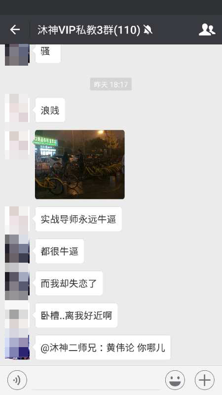 表达是需要资格的