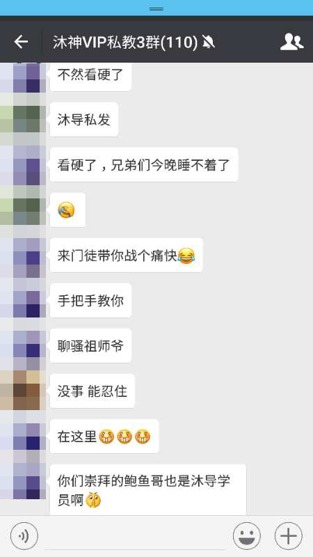 挽回女友的办法，你知道多少？