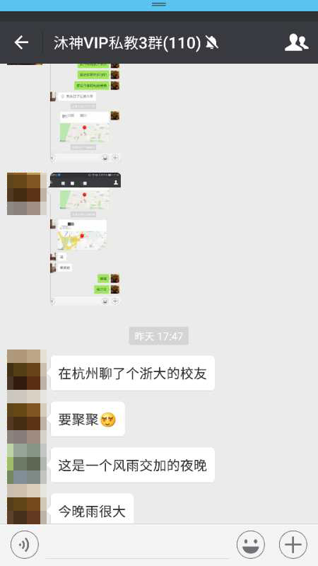 这样做，挽回女友不是事儿