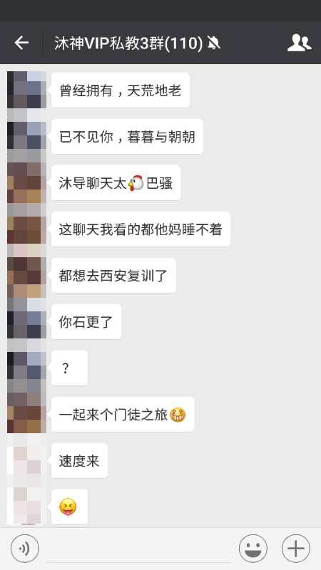 最全的谈恋爱规律，你知道吗？