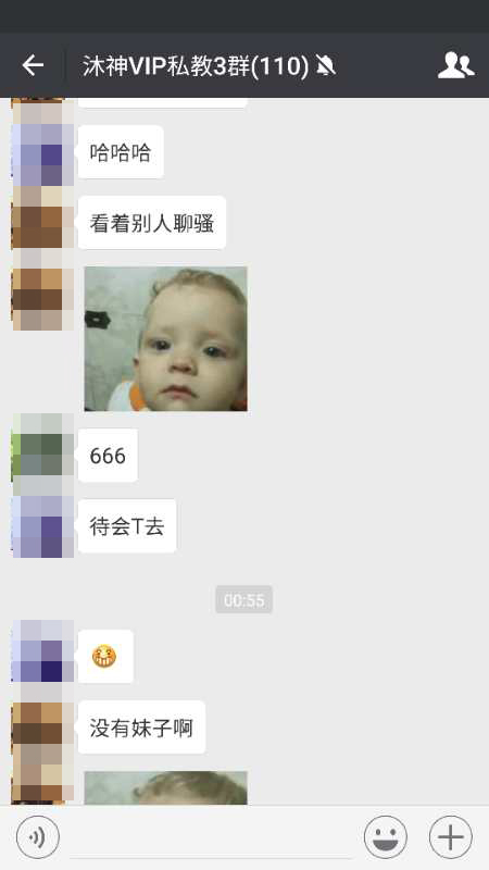 为什么谈恋爱久了会厌烦