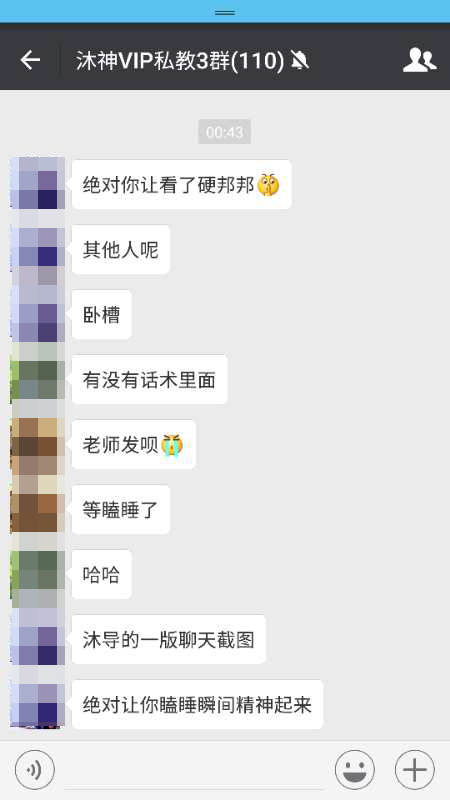 如何度过感情过渡期