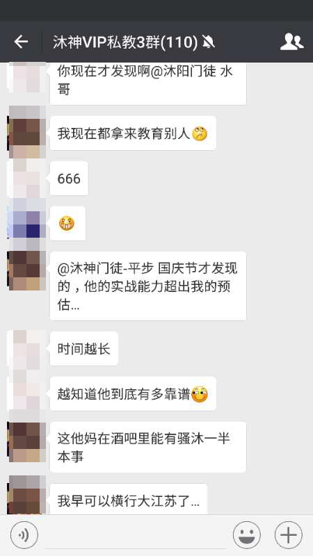 双子座喜欢什么样的男生