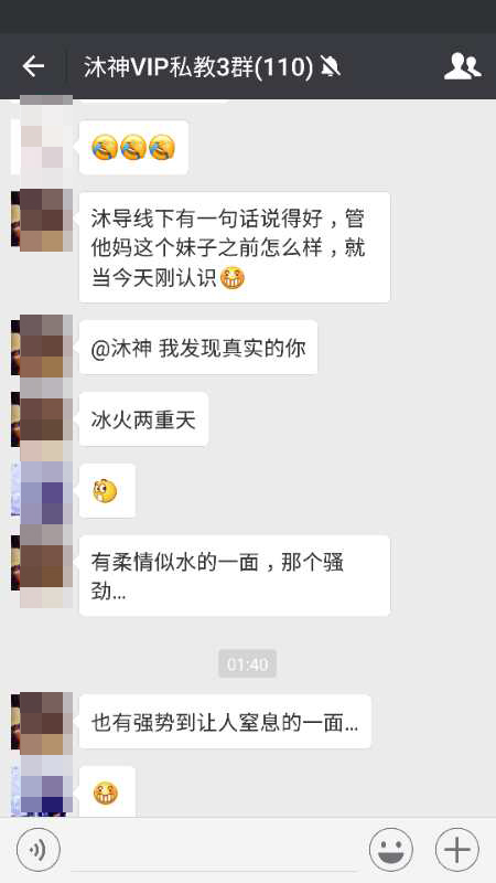 跟双子座女生谈恋爱要注意什么