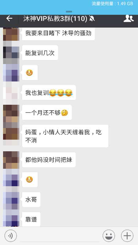 双子座女生喜欢一个人的表现