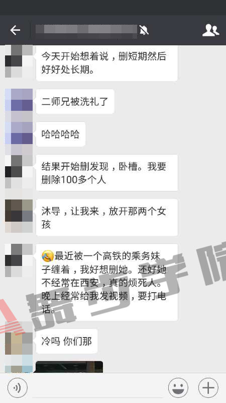【别不服,这样挽回女友感觉好多了】图1